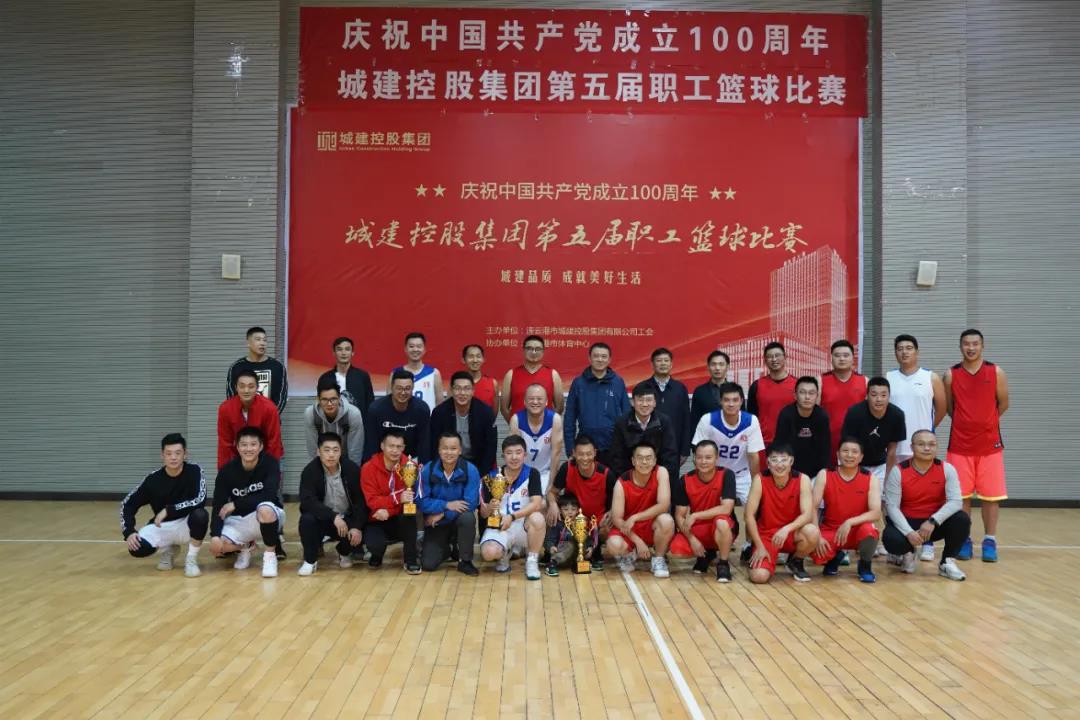 /gb2312/qishiyegonghui/11192.html